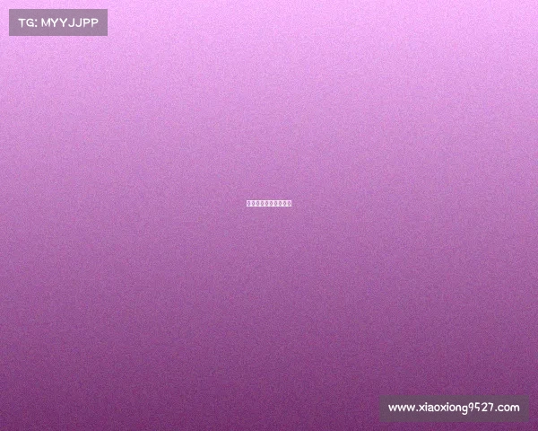 中国电子竞技职业选手