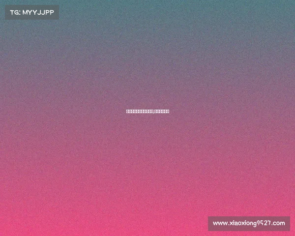 元氏县电子竞技职业学校,元氏技工学校