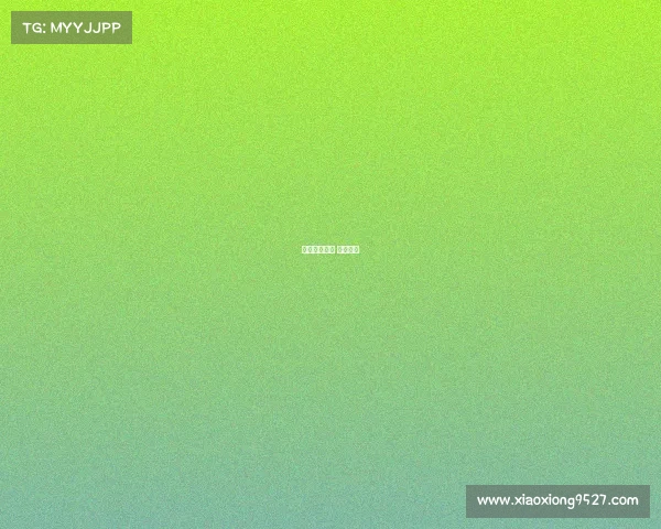 墨江电子竞技 墨城电竞