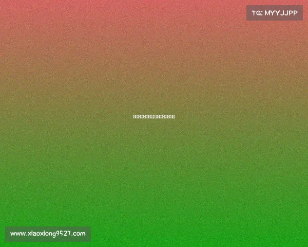 漳州电子竞技专业;福建漳州电竞小镇