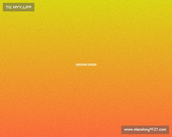 电子竞技强者说话-电子竞技讲解