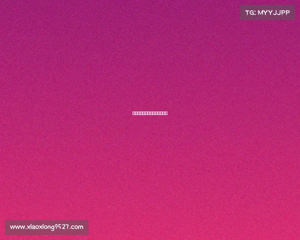 电子竞技潜规则电子竞技的规则